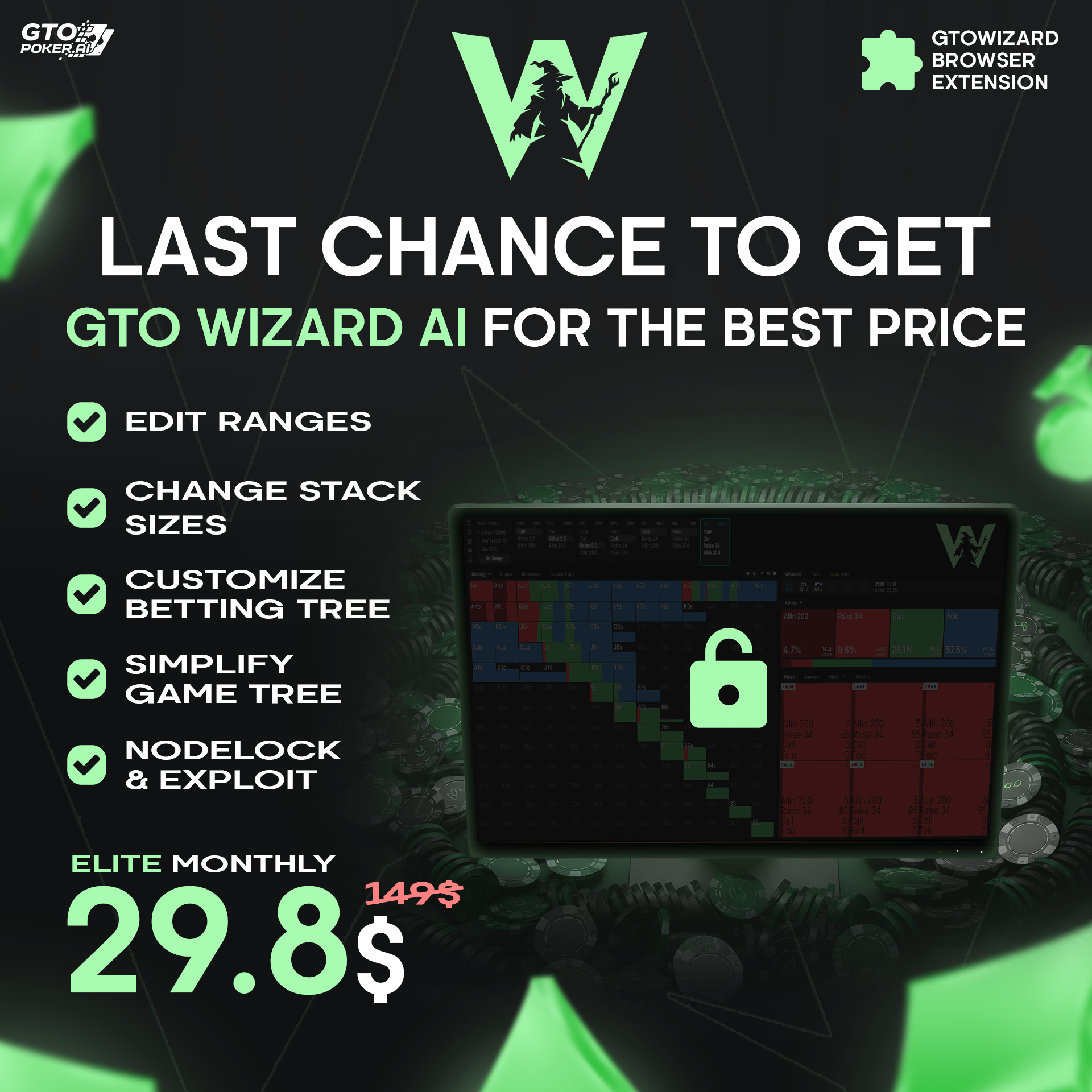 Last Chance To Get - Elite urgency CTA